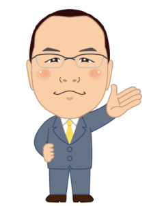 牛居 卓也